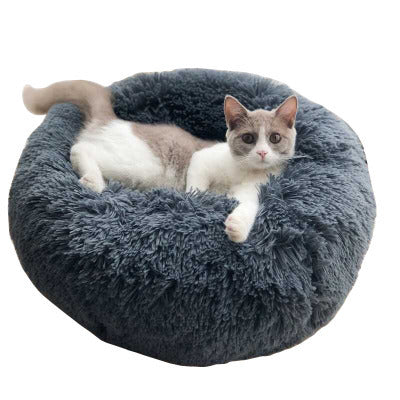 Fluffy Round Pet Nest Bed – Plush Donut Calming Bed for Dogs & Cats