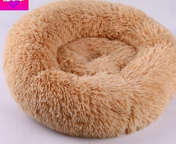 Fluffy Round Pet Nest Bed – Plush Donut Calming Bed for Dogs & Cats