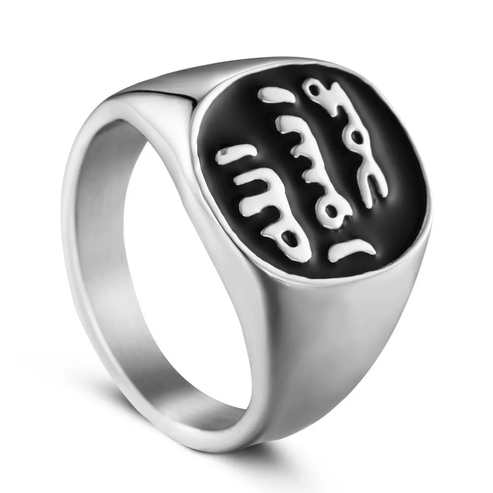 Stainless Steel Rings Islamic Muslim Culture Men's Rings Arab Countries To Wear On Major Occasions