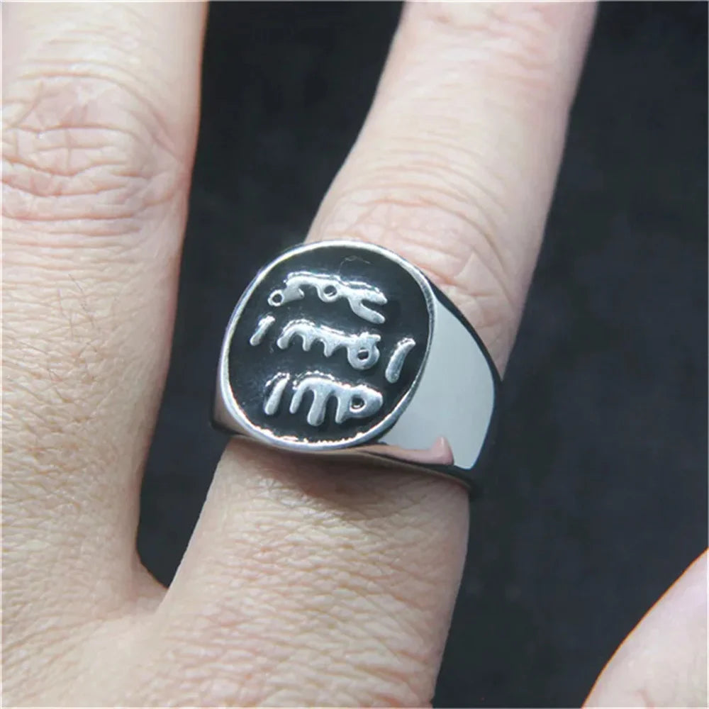 Islam Muslim Prophet Muhammad Solid Ring 316L Stainless Steel Jewelry Islam Allah Messenger Man Ring